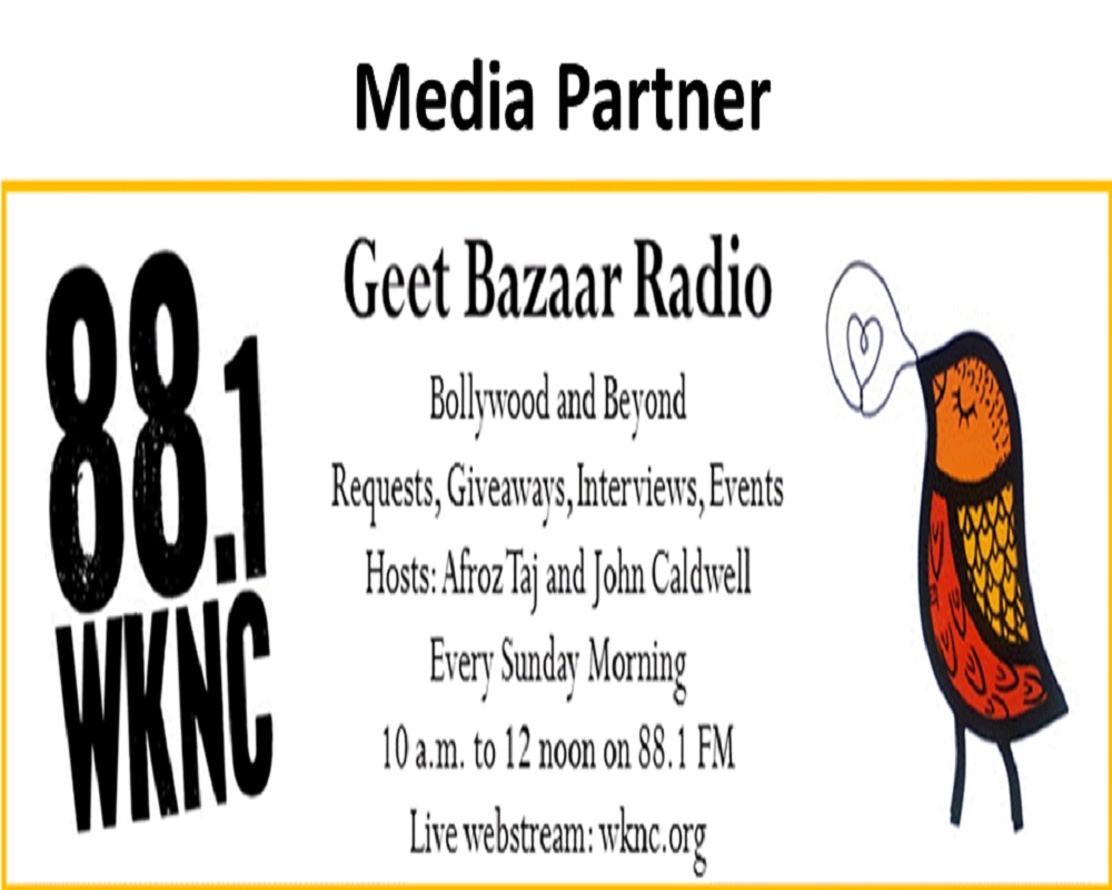 Geet Bazaar Radio